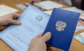 Купить диплом медицинские Мифы и реальность